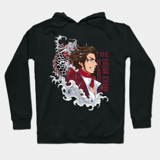 The hero - Ichiban Kasuga Hoodie